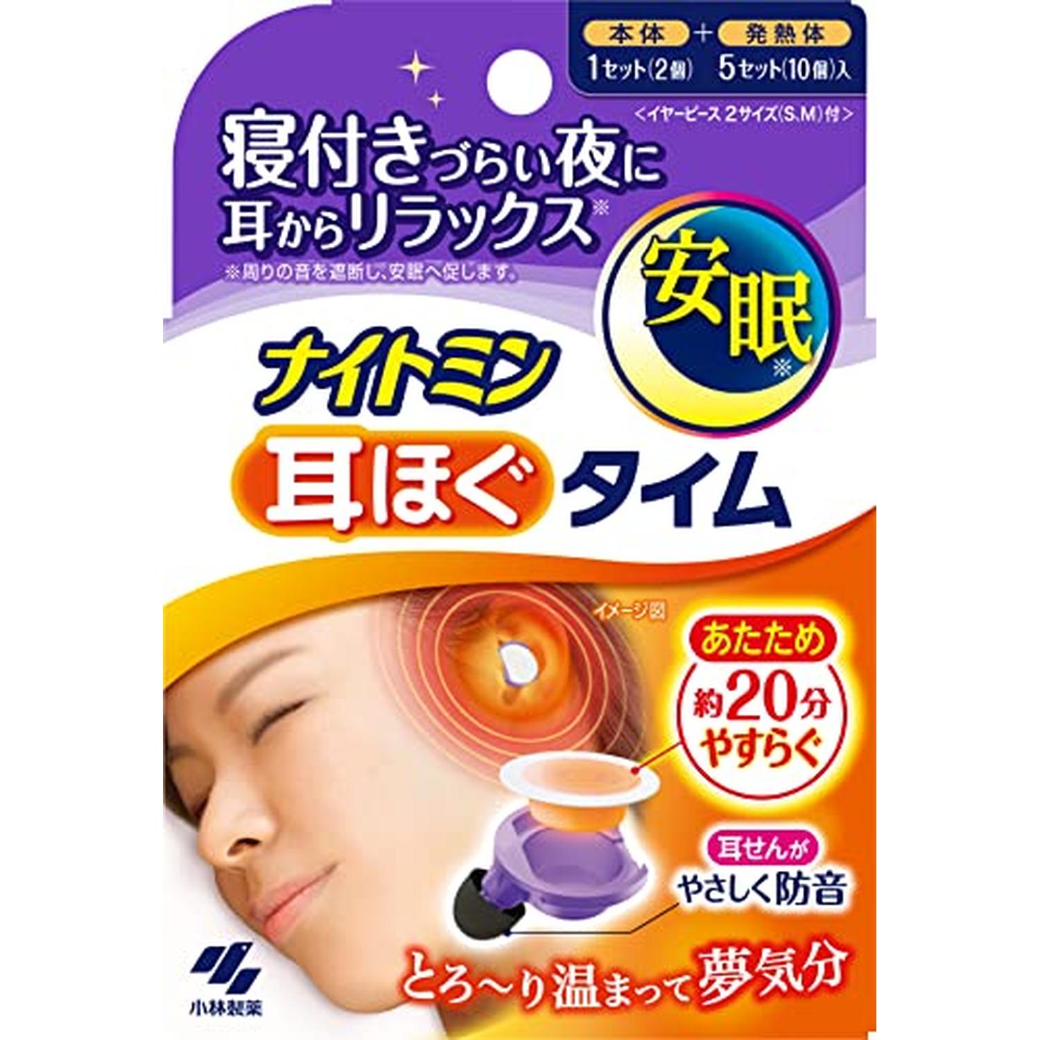 �������� �ʥ��ȥߥ� ���ۤ������� ��̲�� ����1���å�+ȯǮ��5���å� ��SB05941��