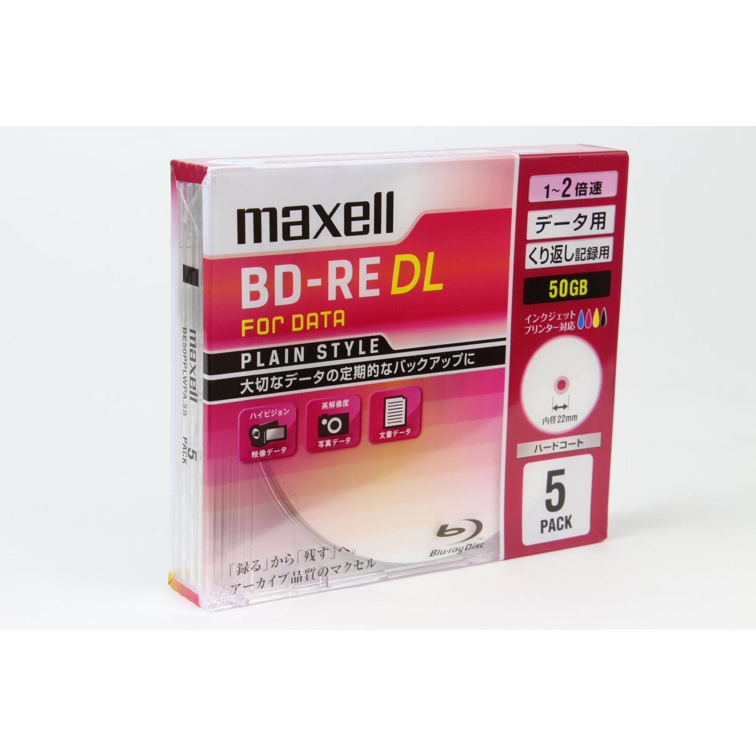 マクセル BE50PPLWPA.5S 1 データ用ブルーレイディスク BD-RE DL 50GB 「PLAIN STYLE」 (1~2倍速対応) インク maxell 【SB05956】
