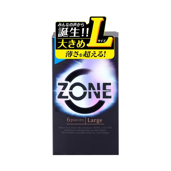 ジェクス ゾーン コンドーム L ラージサイズ 6個入 避妊具 ZONE JEX 【SB05975】