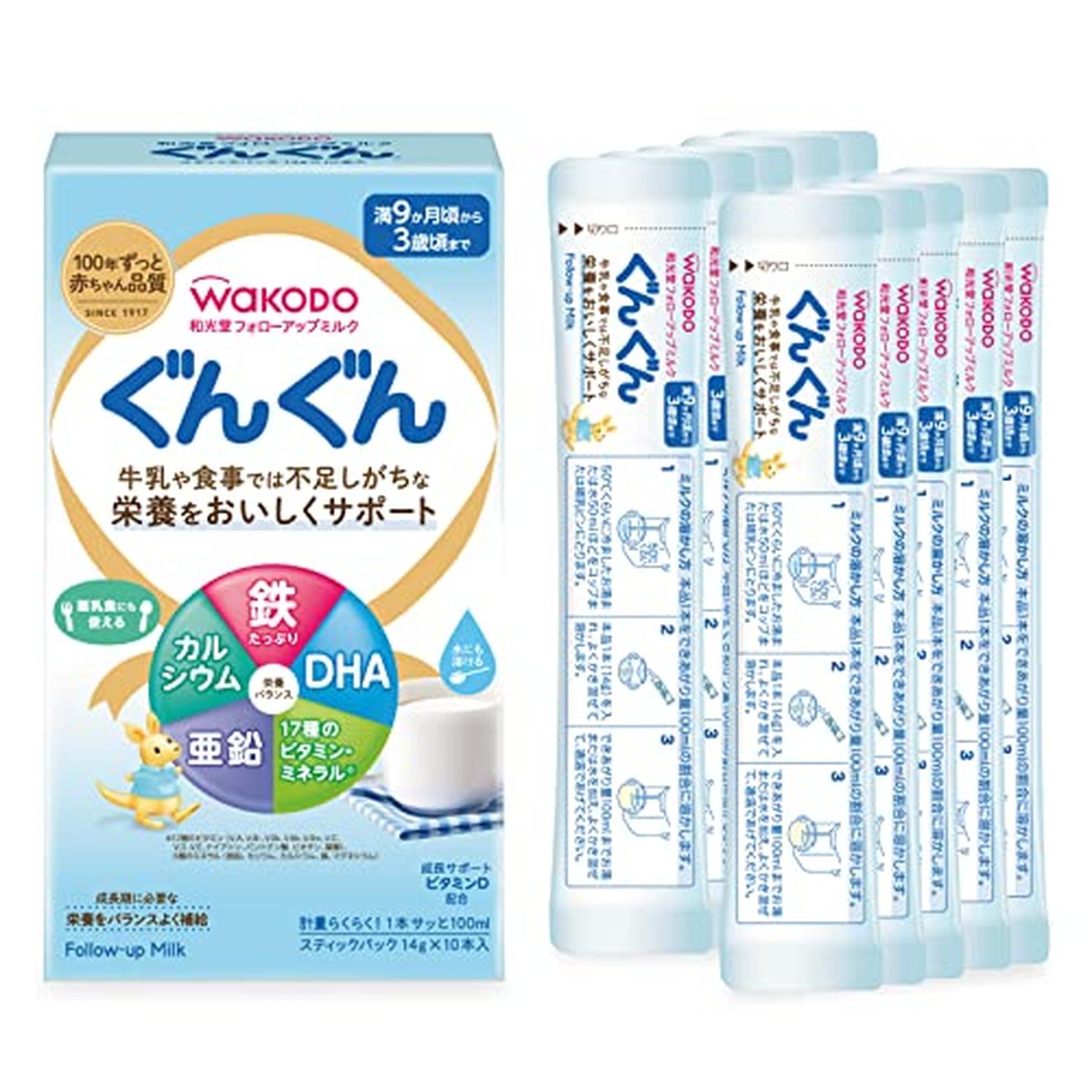 和光堂 フォローアップミルク ぐんぐん スティックパック 14g×10本 粉ミルク 満9か月頃から ベビーミルク 【SB05990】