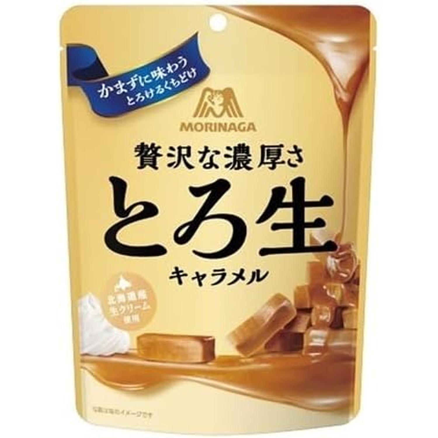 Milk - 森永製菓 とろ生キャラメル 60g 【SB06066】