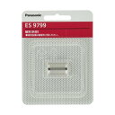 パナソニック ES9799 ネット刃用 替刃 (外刃) Panasonic 【SB06068】