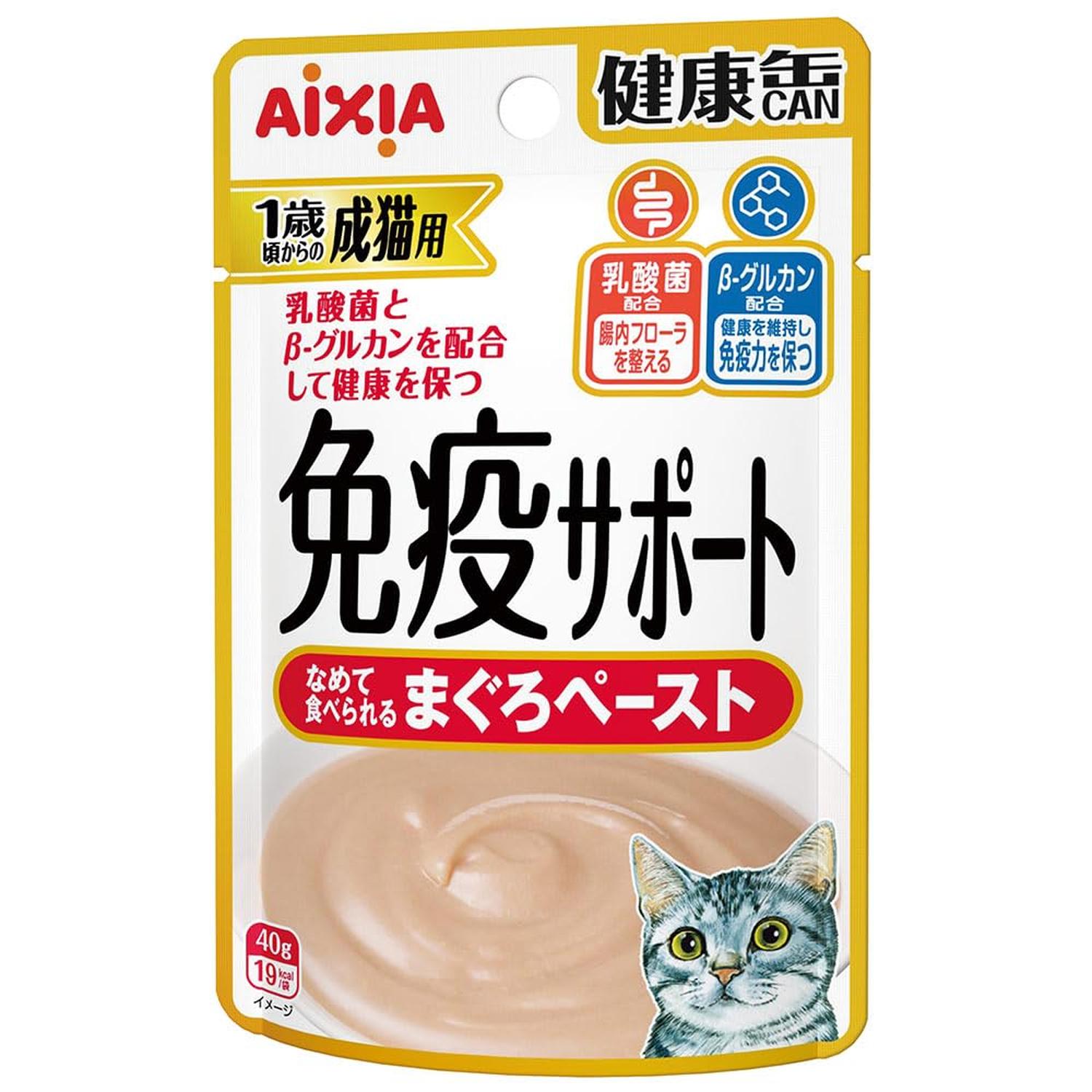 Rakuten - アイシア 健康缶パウチ 免疫サポート まぐろペースト 40g キャットフード 【SB06304】
