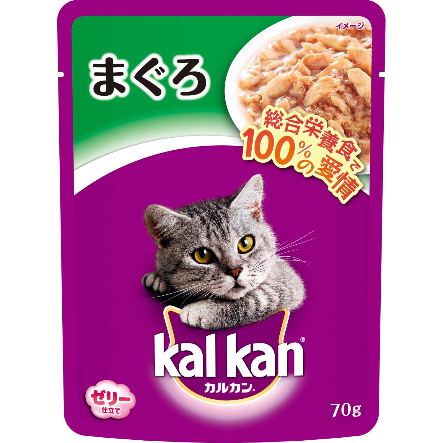 楽天市場】カルカン パウチ 成猫用 1歳から70g×16袋入りの通販