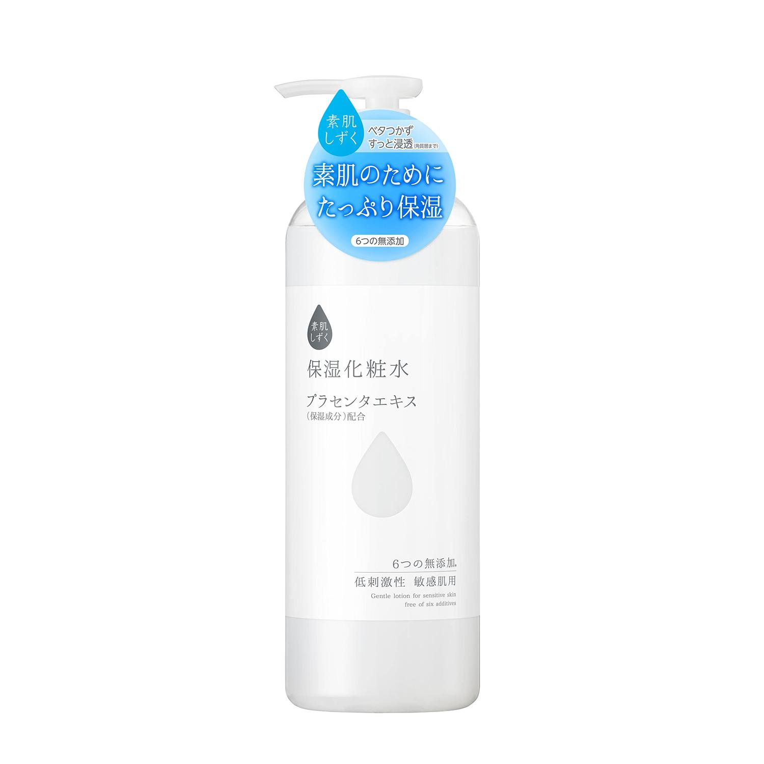 Rakuten - 素肌しずく 保湿化粧水 プラセンタエキス 500ml 【SB06607】