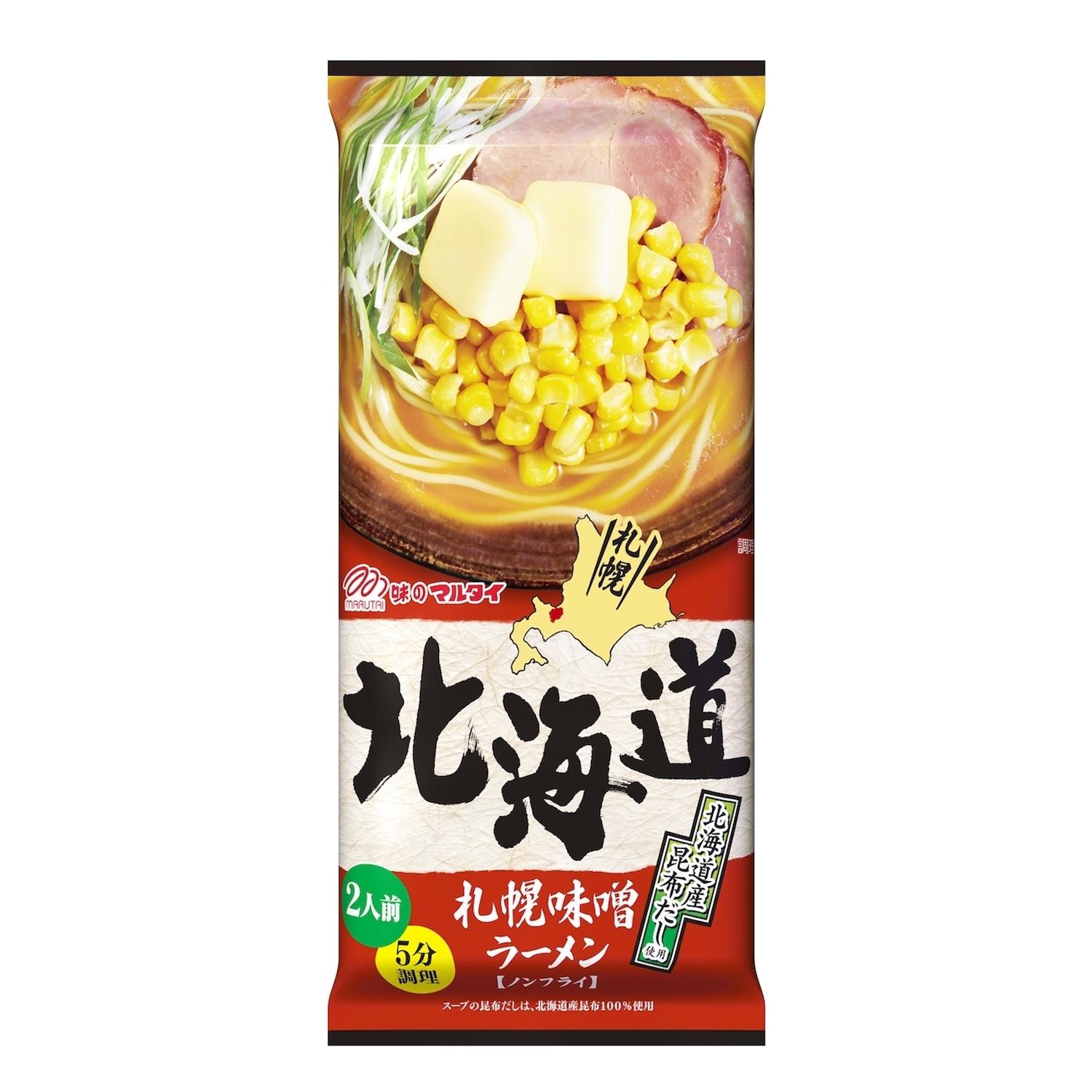 マルタイ 北海道札幌味噌ラーメン 216g 2人前 インスタント 即席めん 【SB06643】