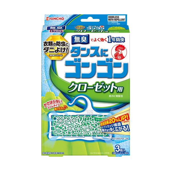 SPUエントリー ＋5と0のつく日はさらにお買得！ ▼▼▼▼エントリーはこちら▼▼▼▼ ▲▲▲▲エントリーはこちら▲▲▲▲ 掲載商品の仕様や付属品等の詳細につきましては メーカーに準拠しておりますので メーカーホームページにてご確認下さいま...