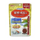 ジェックス メダカ元気 繁殖・成長用 プロバイオフード 130g 観賞魚 めだか GEX 【SB06766】