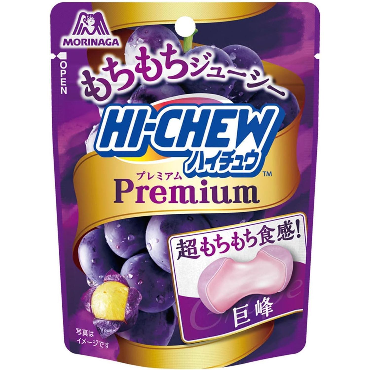 樂天商城 - 森永製菓 ハイチュウプレミアム 巨峰 32g 【SB06833】