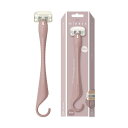 貝印 GA0132 miness 背中用カミソリ 【SB06836】