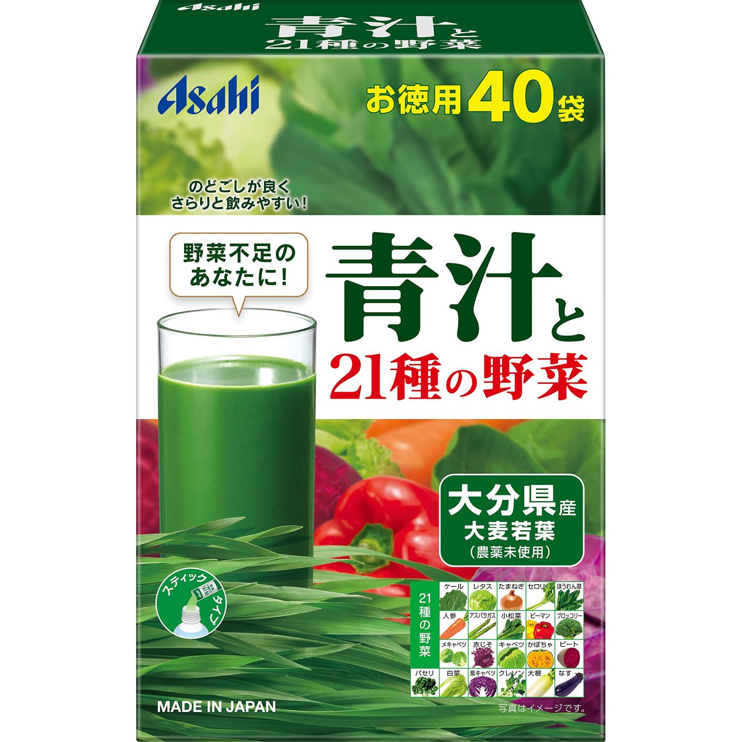 樂天商城 - アサヒ 青汁と21種の野菜 3.3g×40袋入 【SB06867】