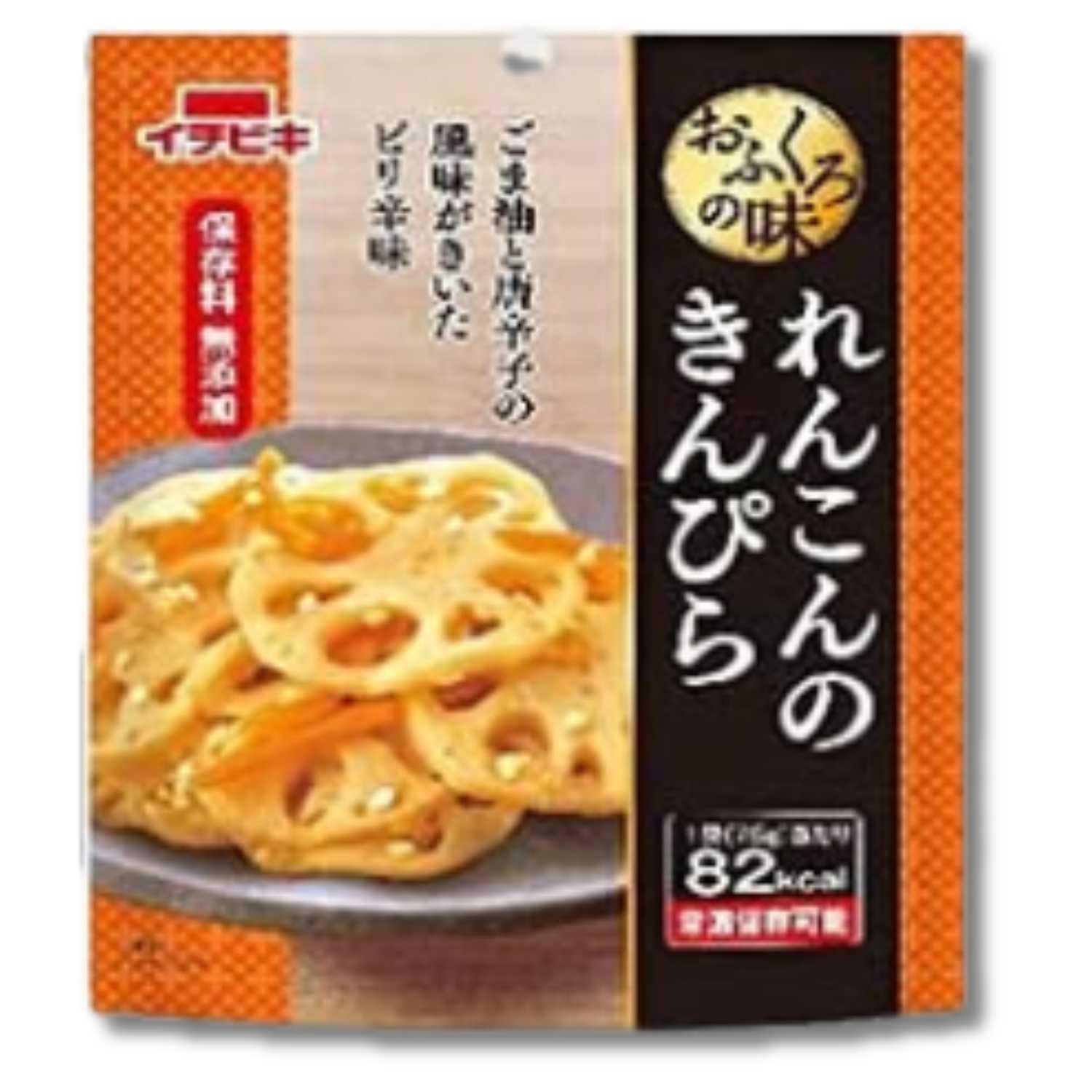 イチビキ おふくろの味 れんこんのきんぴら 75g 【SB06897】