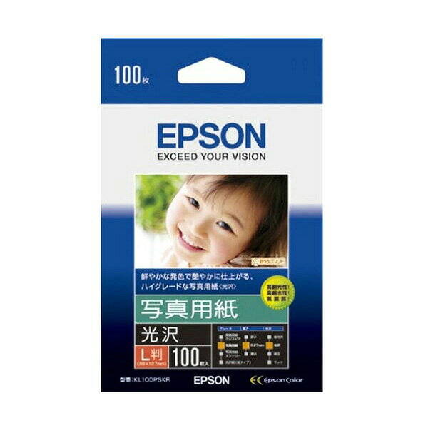 SPUエントリー ＋5と0のつく日はさらにお買得！ ▼▼▼▼エントリーはこちら▼▼▼▼ ▲▲▲▲エントリーはこちら▲▲▲▲ ■優れた耐光性・耐水性を実現した写真用紙■仕様■・サイズ：L判・入数：100枚・坪量 : 255g/m2・厚み : 0.27mm掲載商品の仕様や付属品等の詳細につきましてはメーカーに準拠しておりますのでメーカーホームページにてご確認下さいますようよろしくお願いいたします。当店は他の販売サイトとの併売品があります。ご注文が集中した時、システムのタイムラグにより在庫切れとなる場合があります。その場合はご注文確定後であってもキャンセルさせて頂きますのでご了承の上ご注文下さい。