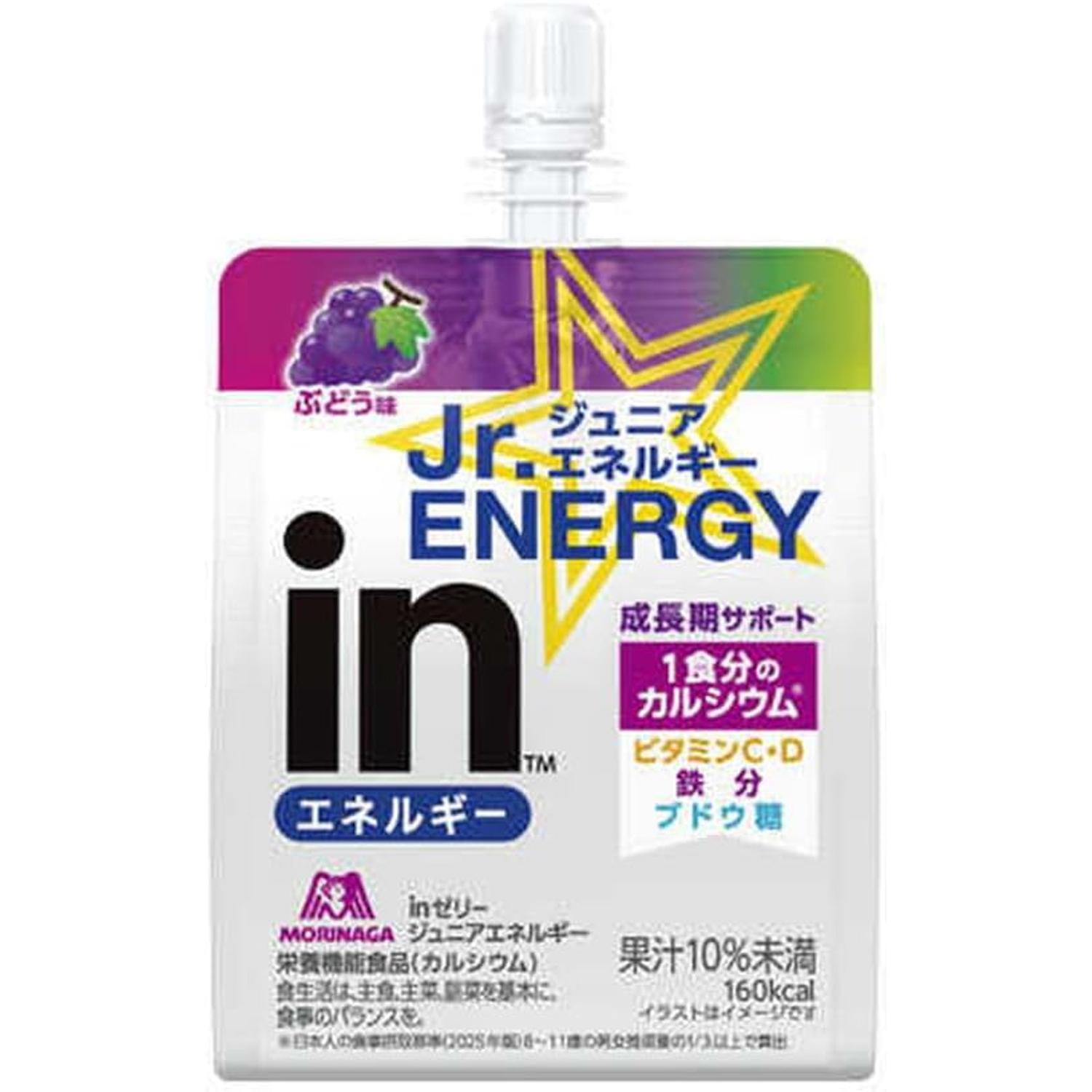 森永 inゼリー ジュニアエネルギー ぶどう 180g 【SB07047】