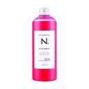 ナプラ N.カラーシャンプーPi(ピンク) 320ml 【SB07056】