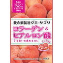 養命酒製造 グミ×サプリ コラーゲン&ヒアルロン酸 40g 【SB07081】