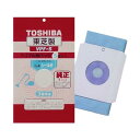 TOSHIBA VPF-5 東芝 掃除機用 シール弁付トリプル紙パック(5枚入り) 【SB07198】