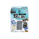 アース製薬 マモルーム 蚊に効く貼るだけプレート あみ戸用 9ヵ月用 蚊よけ 吊り下げ 【SB07265】