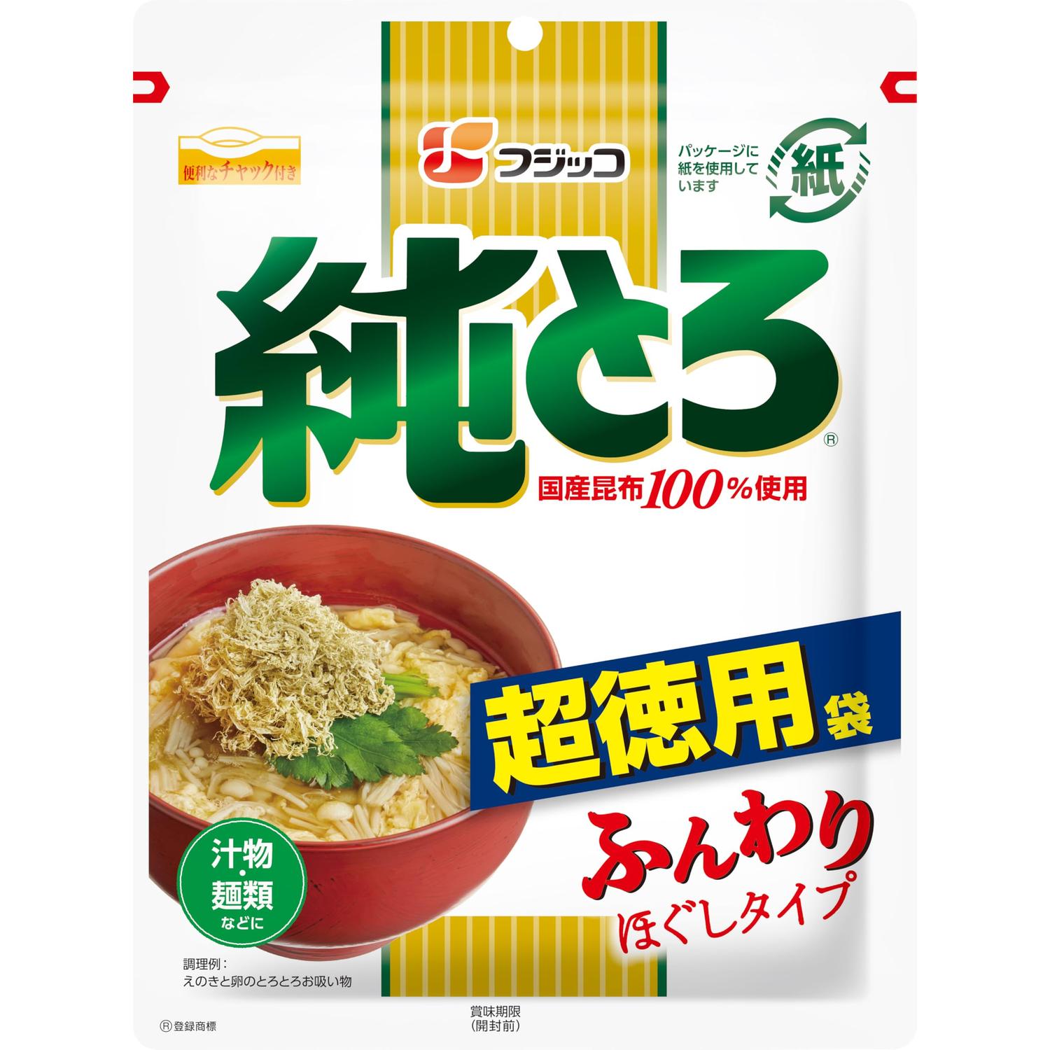 フジッコ 純とろ 超徳用袋 47g とろろ昆布 【SB07283】