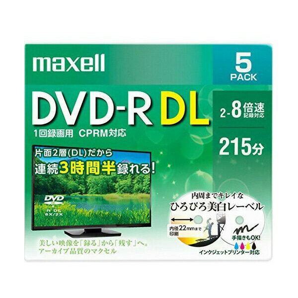 maxell DRD215WPE.5S }NZ ^p DVD-R DL W215 8{ CPRM v^uzCg 5pbN }NZ ySB07289z