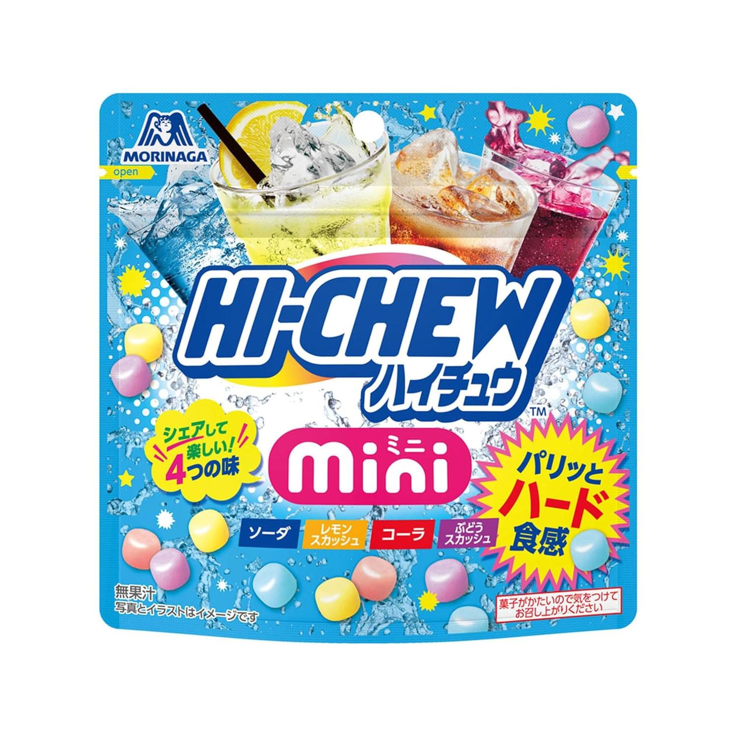 森永製菓 ハイチュウミニパウチ 60g 【SB07332】