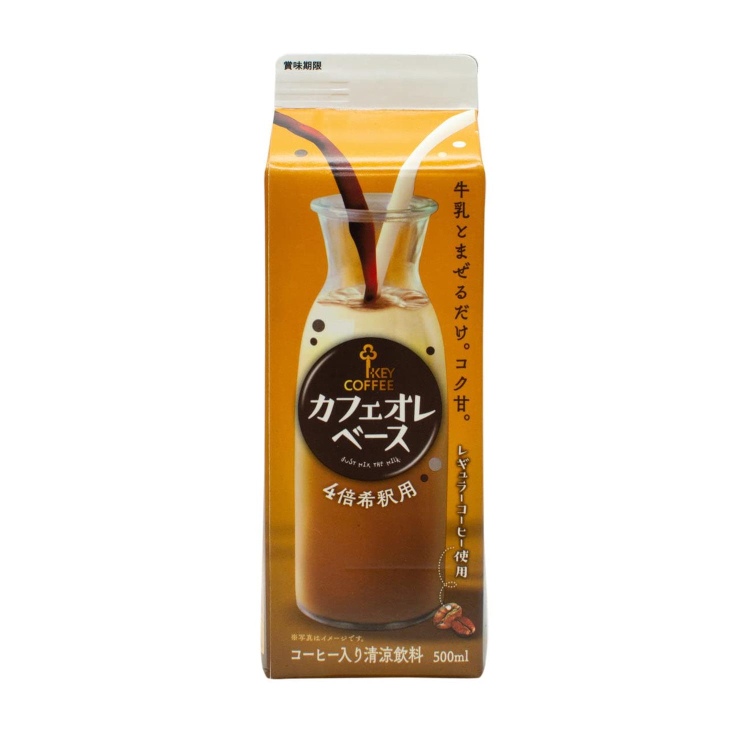樂天商城 - キーコーヒー カフェオレベース 500ml 紙パック 希釈用 【SB07335】