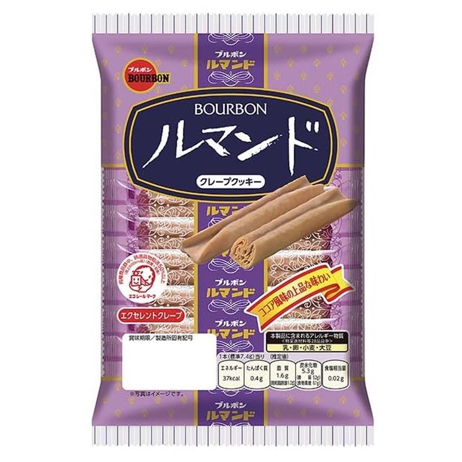 ブルボン ルマンド 12本入 【SB07441】