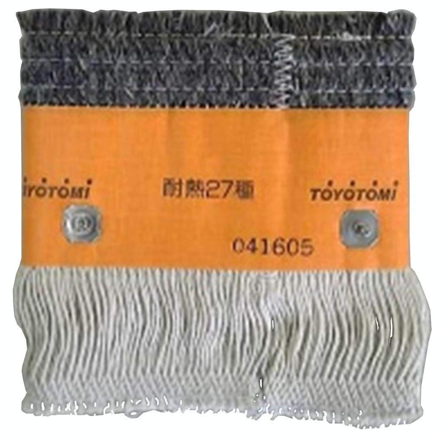 トヨトミ TTS-27 石油ストーブ用替えしん 耐熱芯 第27種 TOYOTOMI 【SB07450】