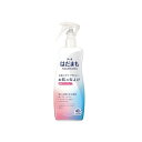 アース製薬 はだまもミスト 200ml 弱酸性 お肌の虫よけ 虫除け お肌にやさしい 虫よけスプレー 【SB07510】