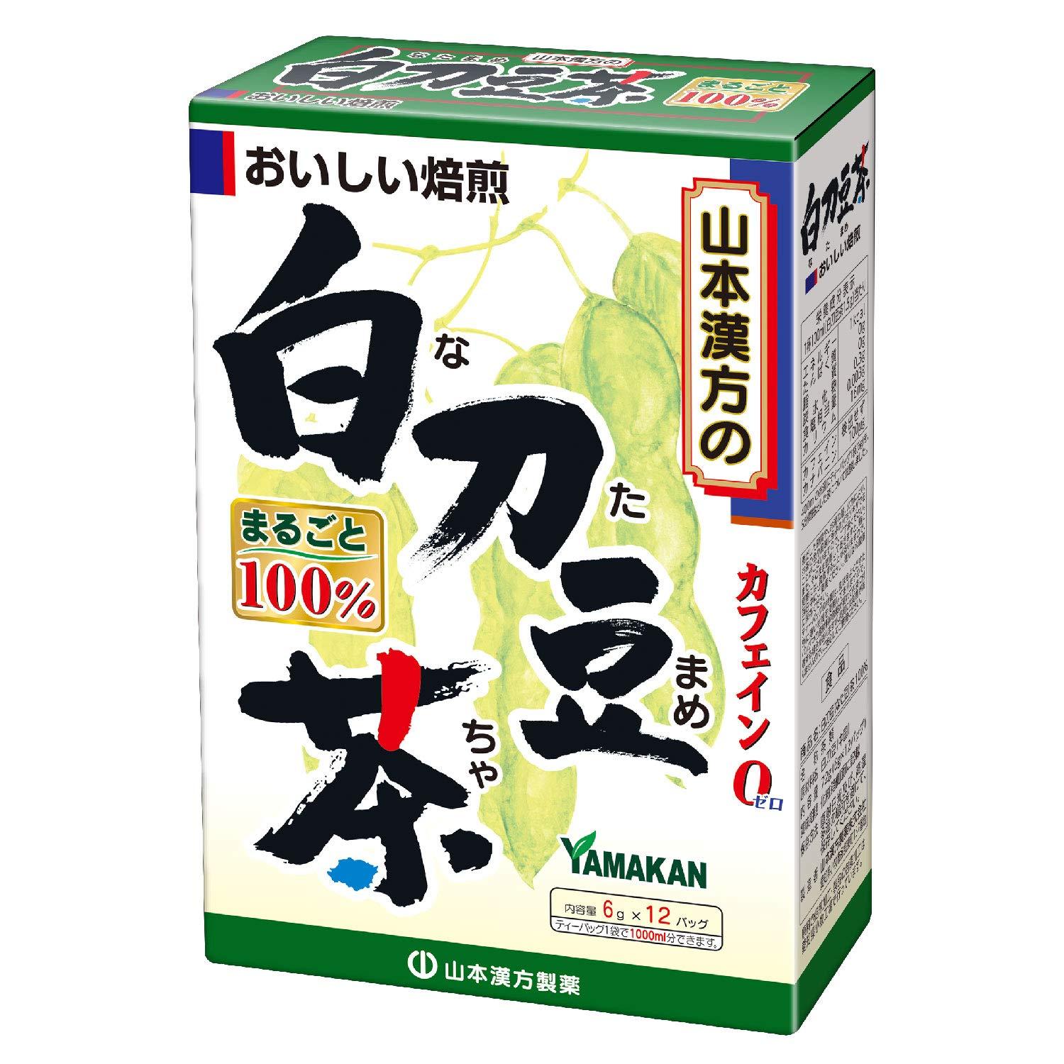 山本漢方製薬 なた豆茶100 6gX12包 【SB07592】