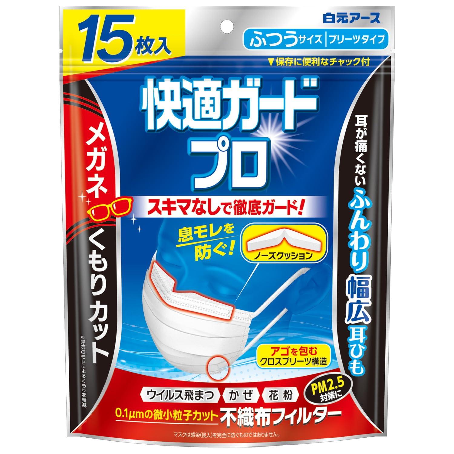 商品画像3