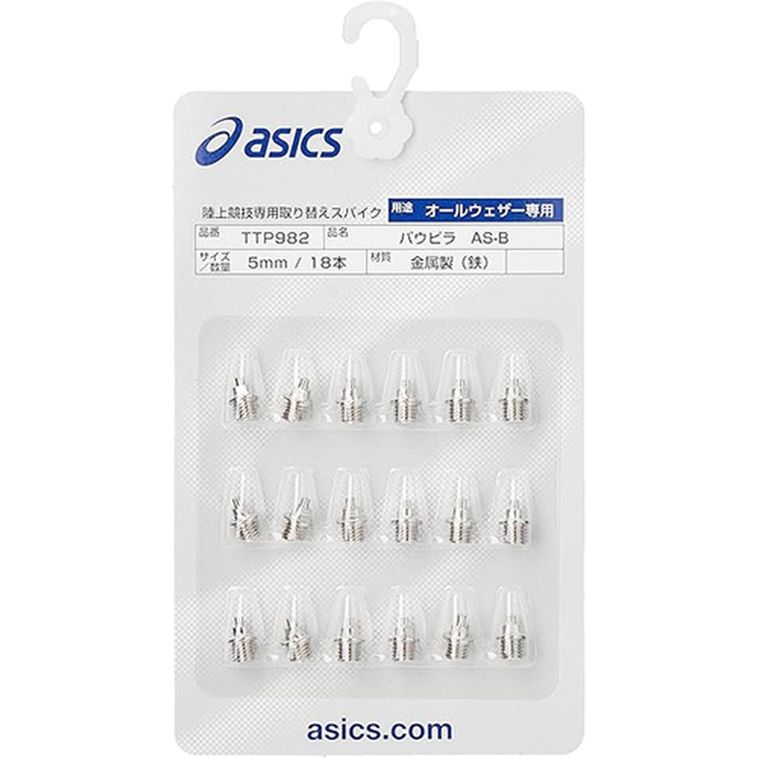 SPUエントリー ＋5と0のつく日はさらにお買得！ ▼▼▼▼エントリーはこちら▼▼▼▼ ▲▲▲▲エントリーはこちら▲▲▲▲ 掲載商品の仕様や付属品等の詳細につきましては メーカーに準拠しておりますので メーカーホームページにてご確認下さいま...