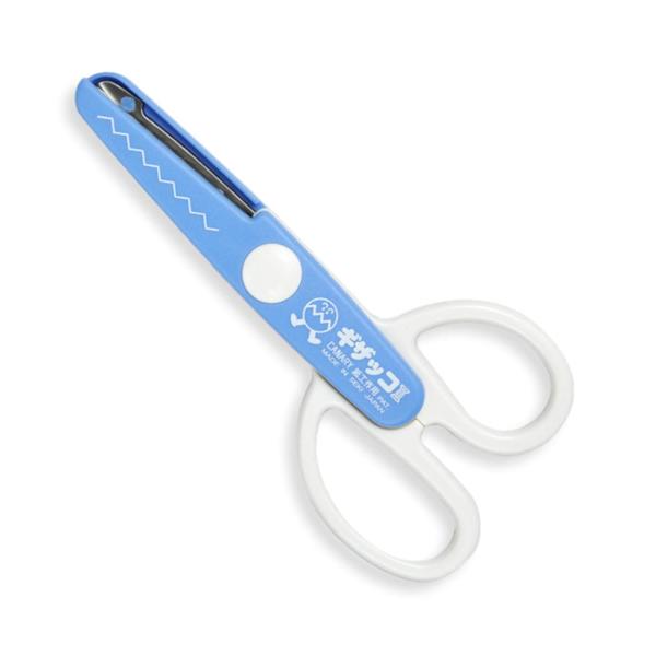 長谷川刃物 JPS-680 ブルー はさみ 工作 ギザッコ2 全長:14 刃渡り:4 cm 【SB07668】