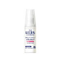 アース製薬 はだまも ミスト 60ml 携帯用 【SB07754】