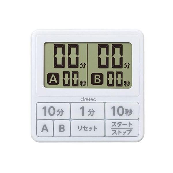 Rakuten - ドリテック T-551WT ダブルタイマー デジタル ホワイト dretec 【SB07782】