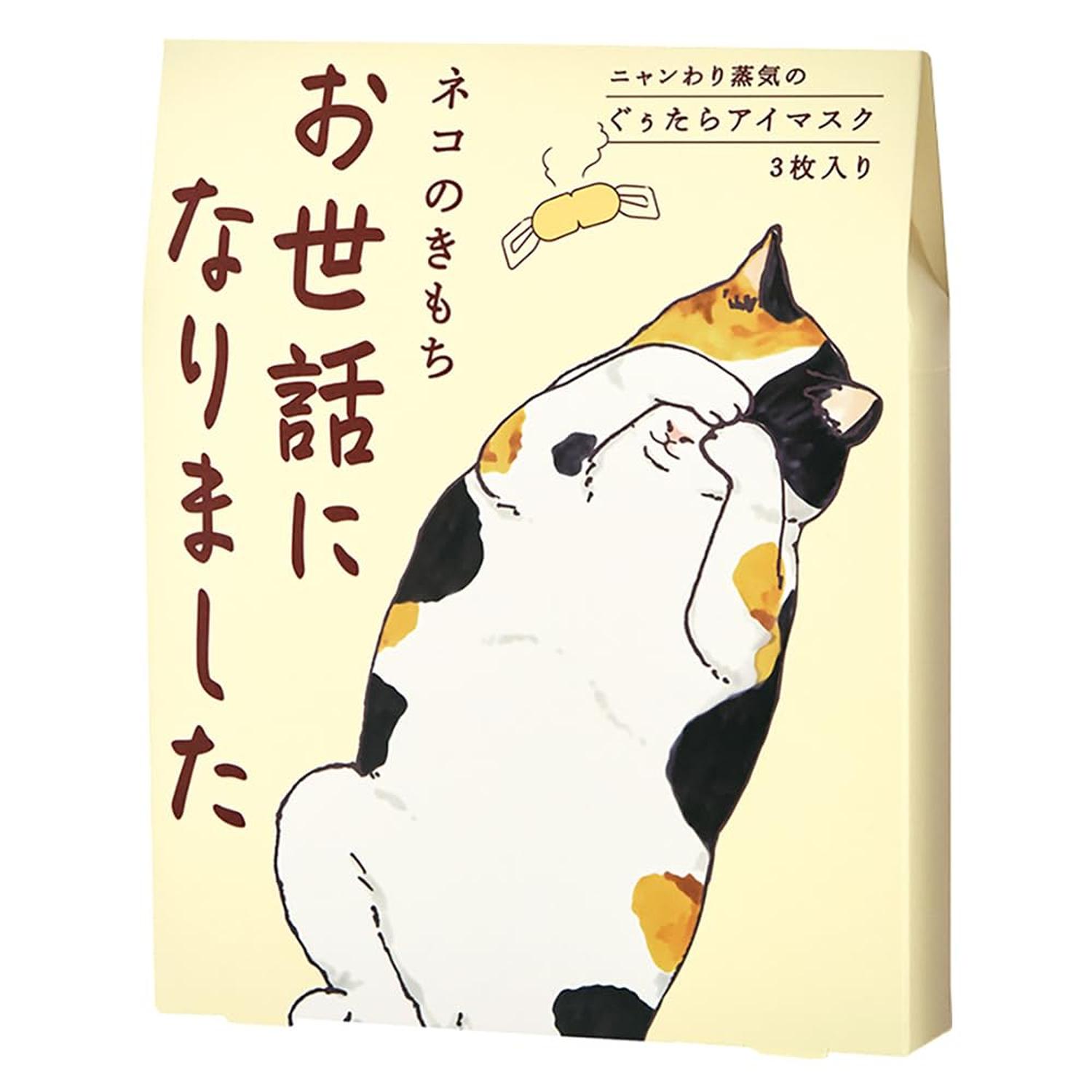 掲載商品の仕様や付属品等の詳細につきましては メーカーに準拠しておりますので メーカーホームページにてご確認下さいますよう よろしくお願いいたします。 当店は他の販売サイトとの併売品があります。 ご注文が集中した時、システムのタイムラグにより在庫切れとなる場合があります。 その場合はご注文確定後であってもキャンセルさせて頂きますのでご了承の上ご注文下さい。