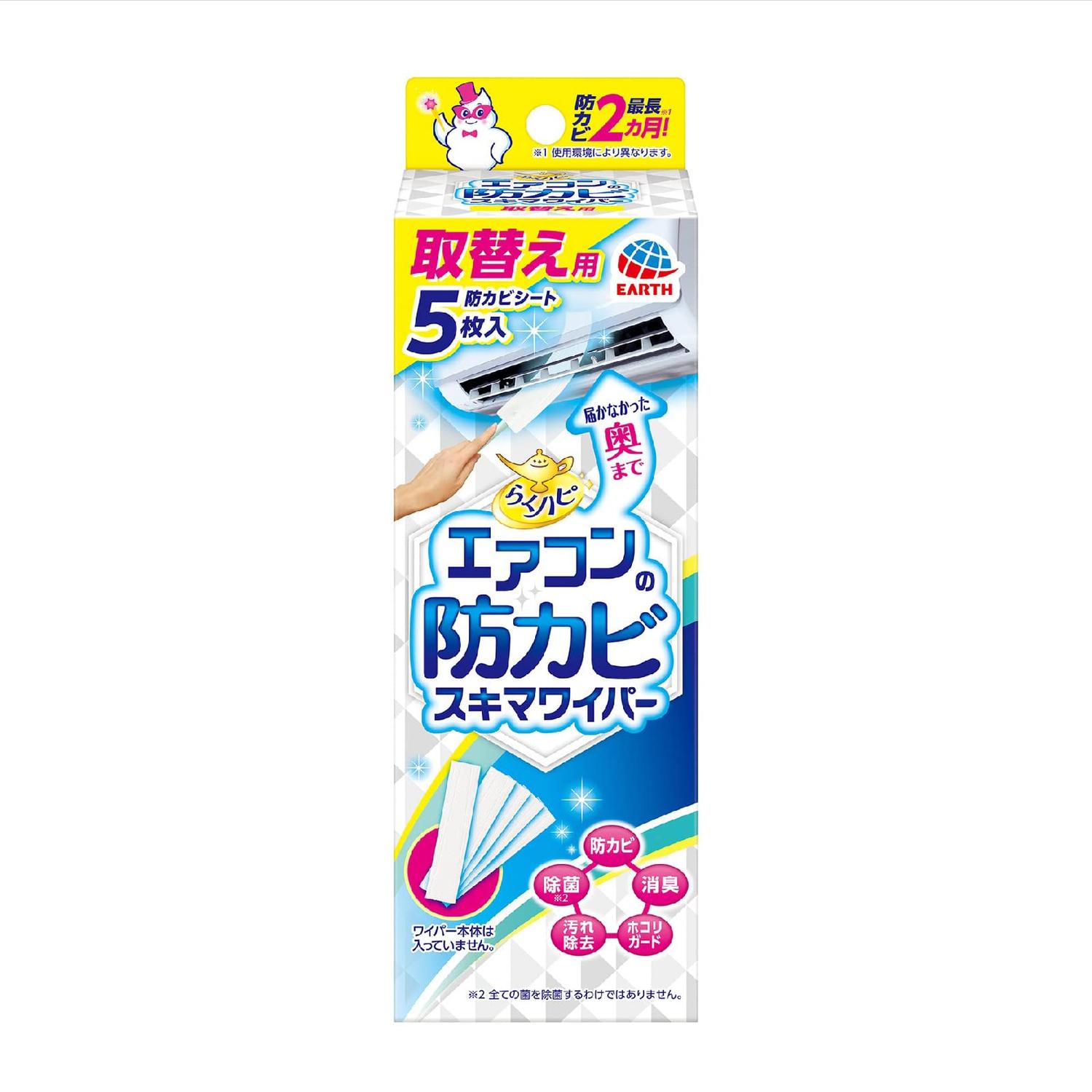 掲載商品の仕様や付属品等の詳細につきましては メーカーに準拠しておりますので メーカーホームページにてご確認下さいますよう よろしくお願いいたします。 当店は他の販売サイトとの併売品があります。 ご注文が集中した時、システムのタイムラグにより在庫切れとなる場合があります。 その場合はご注文確定後であってもキャンセルさせて頂きますのでご了承の上ご注文下さい。