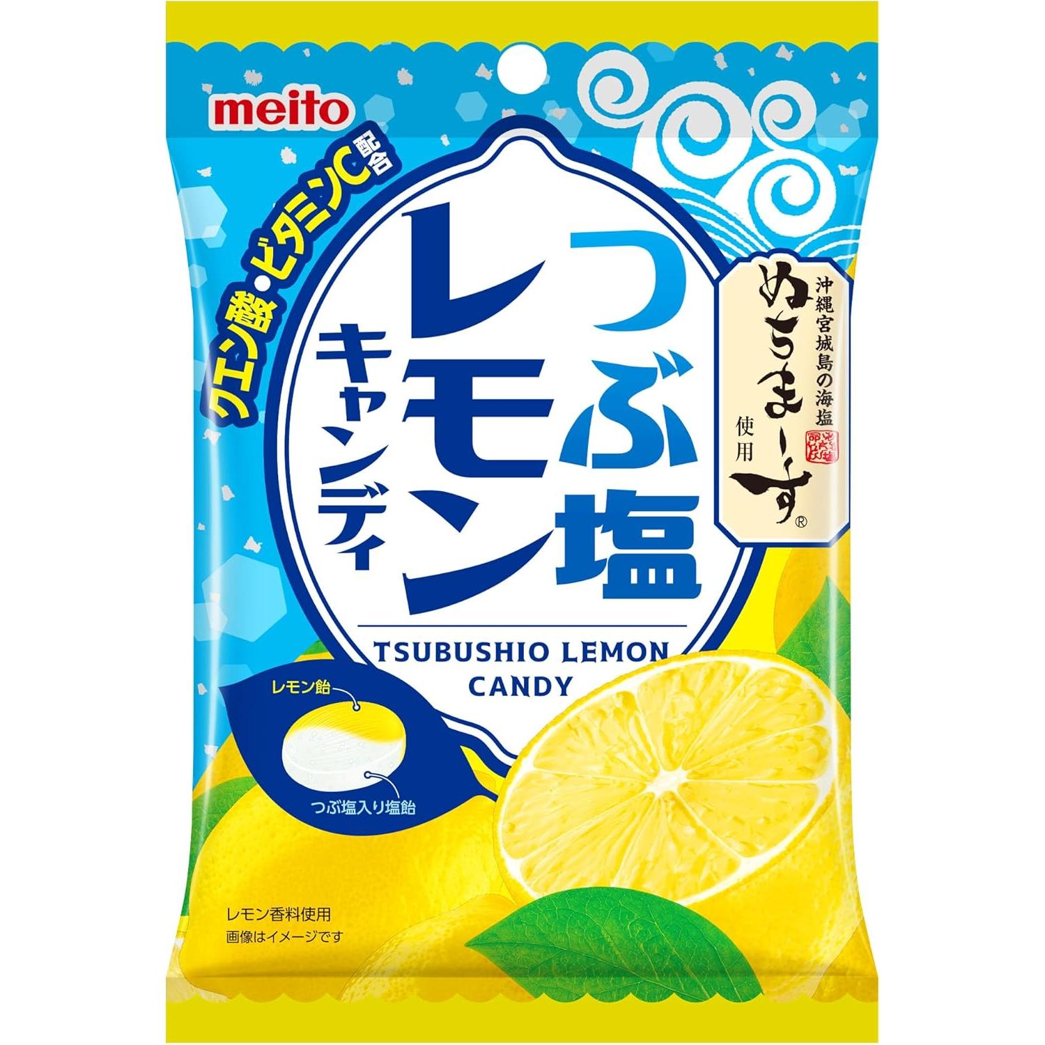 乐天商城 - 名糖産業 つぶ塩レモンキャンディ 47g 【SB07882】
