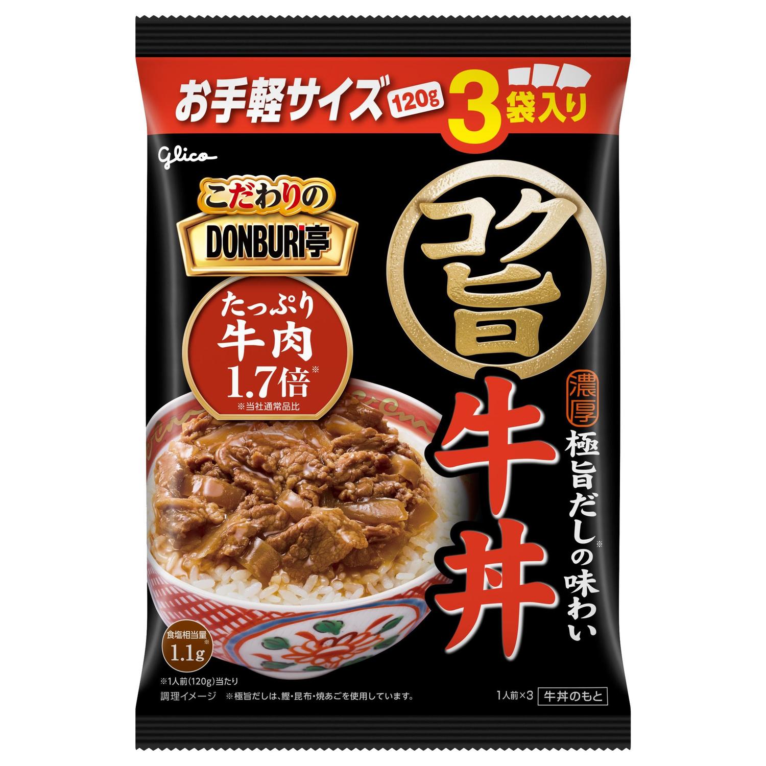 ■食品 ■日本 ■江崎グリコ ■成分 牛肉（オーストラリア、アメリカ）、たまねぎ、砂糖、水あめ、しょうゆ、香味油、発酵調味料、ポークブイヨン、りんご濃縮果汁、しょうがペースト、食物繊維、にんにくペースト、酵母エキス、たん白加水分解物、かつおエキス、食塩、カラメルシラップ、香辛料、しょうゆ風味ペースト、こんぶエキス、焼きあごエキス、しょうがエキス、食酢、果糖ぶどう糖液糖、クリーミングパウダー、植物油脂、粉末酒かす、ぶどう糖、らかんかエキスパウダー／増粘剤（加工デンプン）、加工デンプン、pH調整剤、酸化防止剤（V.C）、香料、乳化剤、糊料（増粘多糖類）、（一部に乳成分・小麦・牛肉・大豆・鶏肉・豚肉・りんごを含む） ■広告文責：Think Rich Store TEL 082-881-1870 掲載商品の仕様や付属品等の詳細につきましては メーカーに準拠しておりますので メーカーホームページにてご確認下さいますよう よろしくお願いいたします。 当店は他の販売サイトとの併売品があります。 ご注文が集中した時、システムのタイムラグにより在庫切れとなる場合があります。 その場合はご注文確定後であってもキャンセルさせて頂きますのでご了承の上ご注文下さい。