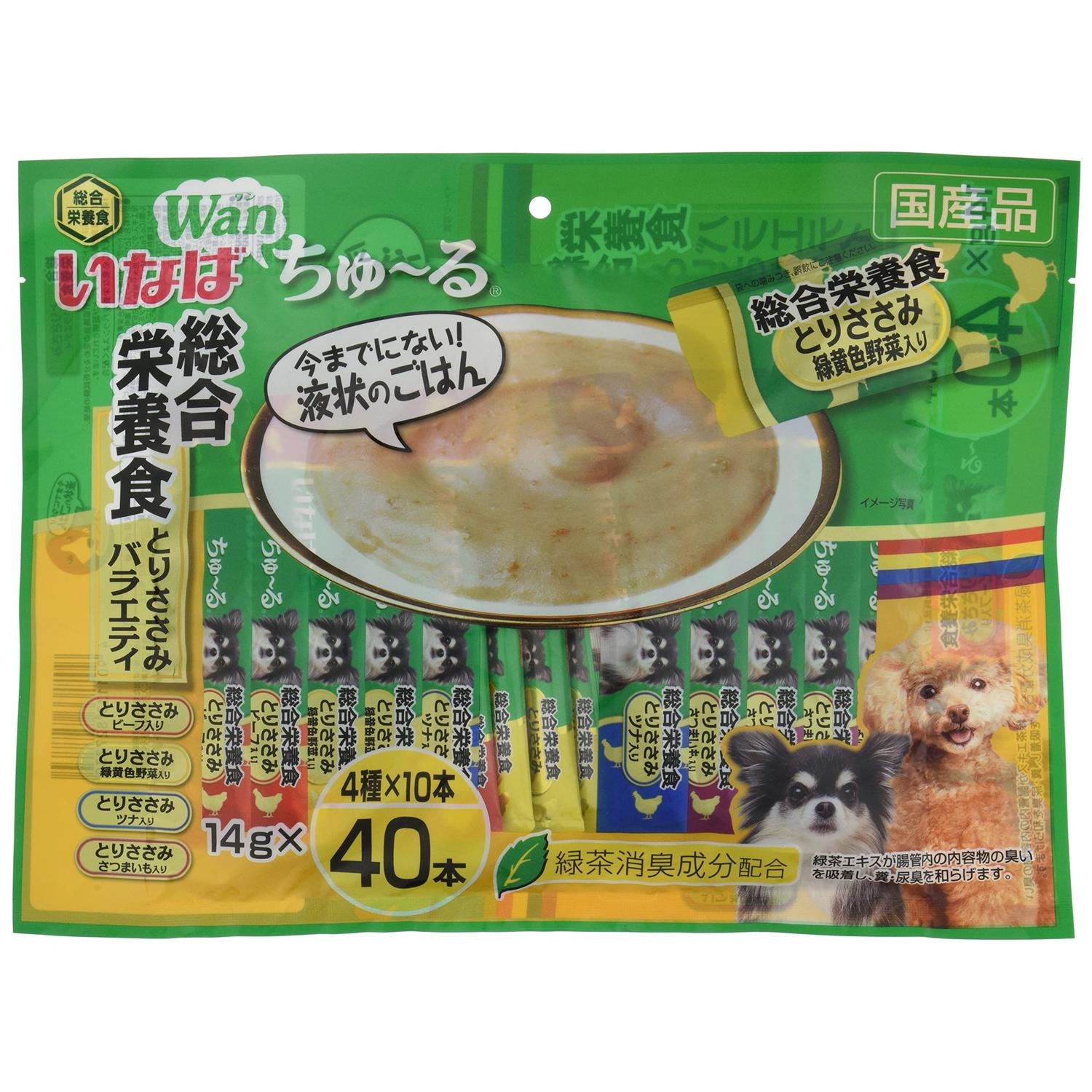 楽天市場】いなば ちゅーる 犬 総合栄養食 40本の通販