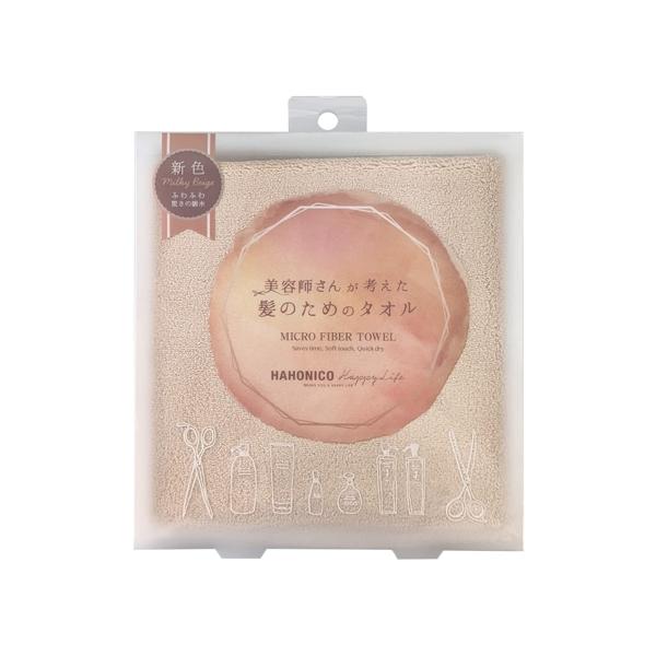 SPUエントリー ＋5と0のつく日はさらにお買得！ ▼▼▼▼エントリーはこちら▼▼▼▼ ▲▲▲▲エントリーはこちら▲▲▲▲ 掲載商品の仕様や付属品等の詳細につきましては メーカーに準拠しておりますので メーカーホームページにてご確認下さいま...