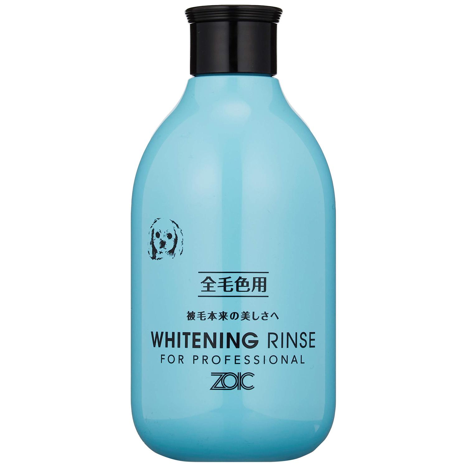 ゾイック N ホワイトニング リンス 300ml ペット用品 ZOIC 【SB08058】