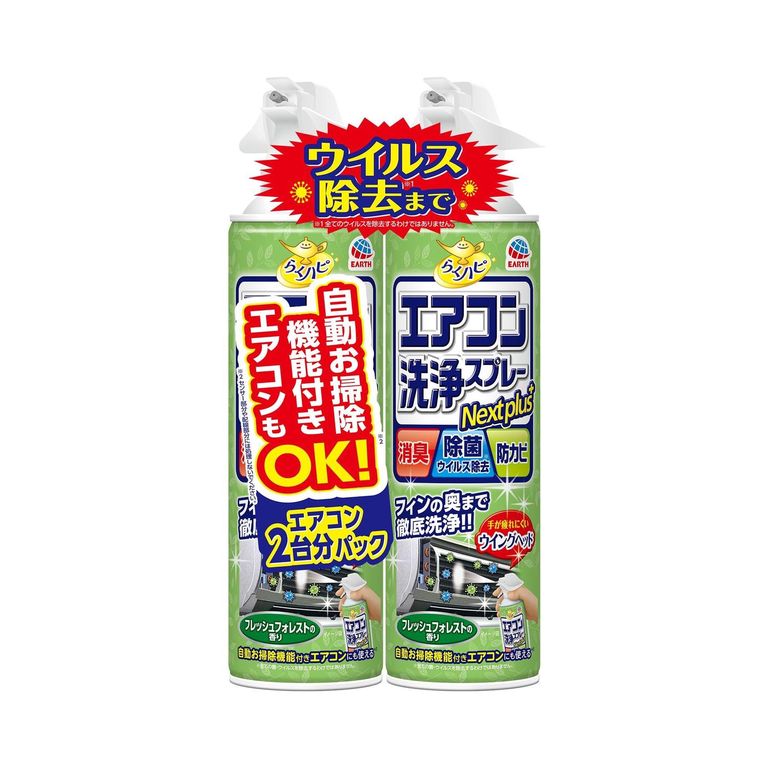 掲載商品の仕様や付属品等の詳細につきましては メーカーに準拠しておりますので メーカーホームページにてご確認下さいますよう よろしくお願いいたします。 当店は他の販売サイトとの併売品があります。 ご注文が集中した時、システムのタイムラグにより在庫切れとなる場合があります。 その場合はご注文確定後であってもキャンセルさせて頂きますのでご了承の上ご注文下さい。