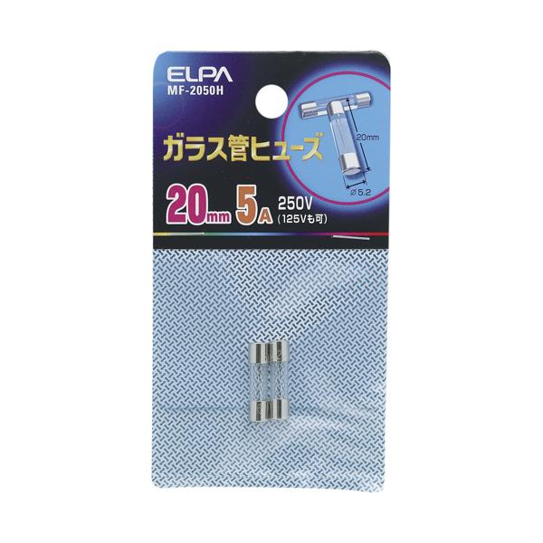  MF-2050H 饹ɥҥ塼 20MM ELPA SB08128