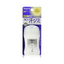 レセナ ドライシールド パウダースティック 無香性 20g ユニリーバ 【SB08134】