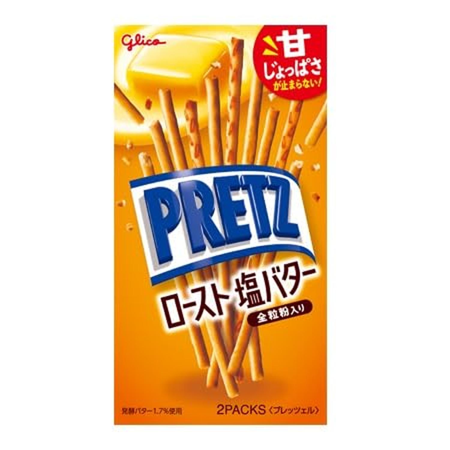 ■食品 ■日本 ■江崎グリコ ■成分 小麦粉（国内製造）、植物油脂、砂糖、加糖練乳、小麦全粒粉、ショートニング、でん粉、発酵バター、イースト、食塩、バター加工品、乾燥卵黄／加工デンプン、調味料（無機塩）、香料、乳化剤、（一部に卵・乳成分・小麦を含む） ■広告文責：Think Rich Store TEL 082-881-1870 掲載商品の仕様や付属品等の詳細につきましては メーカーに準拠しておりますので メーカーホームページにてご確認下さいますよう よろしくお願いいたします。 当店は他の販売サイトとの併売品があります。 ご注文が集中した時、システムのタイムラグにより在庫切れとなる場合があります。 その場合はご注文確定後であってもキャンセルさせて頂きますのでご了承の上ご注文下さい。