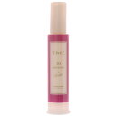 ルベル トリエ エマルジョン10 120ml LebeL 【SB08290】
