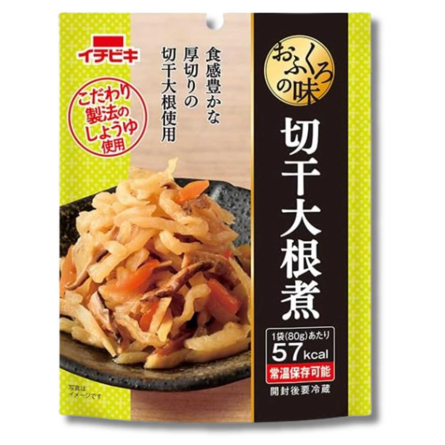 イチビキ おふくろの味 切干大根煮 80g 【SB08337】
