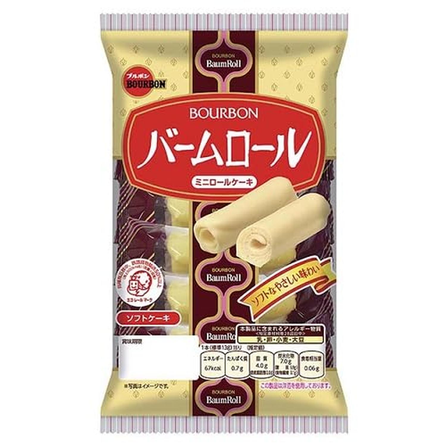 ■食品 ■日本 ■ブルボン ■成分 小麦粉(国内製造)、マーガリン、液全卵、砂糖、植物油脂、ぶどう糖、脱脂粉乳、還元水飴、乳糖、異性化液糖、ホエイパウダー（乳成分を含む）、洋酒 ／ ソルビトール、酒精、カゼインナトリウム（乳由来）、乳化剤（大豆由来）、膨脹剤、香料、着色料（カロテン） ■広告文責：Think Rich Store TEL 082-881-1870 掲載商品の仕様や付属品等の詳細につきましては メーカーに準拠しておりますので メーカーホームページにてご確認下さいますよう よろしくお願いいたします。 当店は他の販売サイトとの併売品があります。 ご注文が集中した時、システムのタイムラグにより在庫切れとなる場合があります。 その場合はご注文確定後であってもキャンセルさせて頂きますのでご了承の上ご注文下さい。