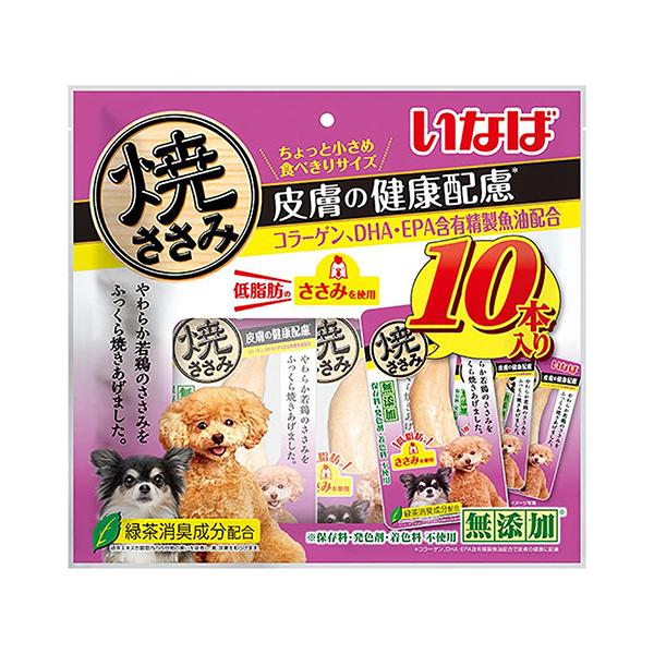いなば 焼ささみ 皮膚の健康配慮 10本
